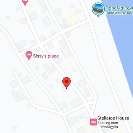 Dimitra - Amazing Sea View * Poros (Kefalonia)