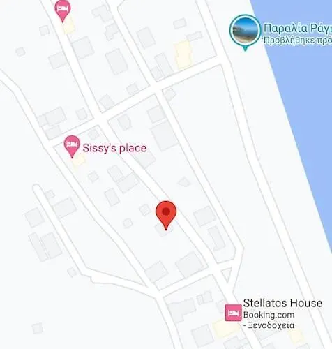 Dimitra - Amazing Sea View * Poros (Kefalonia)